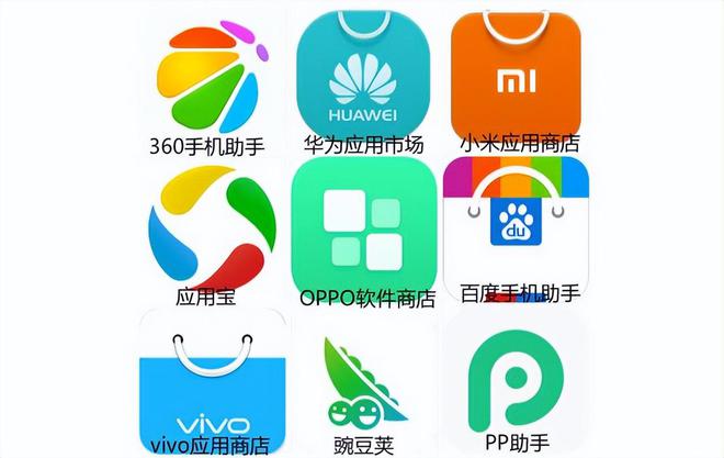 騰訊起訴vivo不正當競爭 應用寶為何遭遇“不受待見”的尷尬？