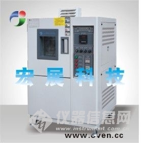 上海比朗儀器制造（BILON）高溫老化試驗(yàn)設(shè)備與高溫試驗(yàn)箱最新動態(tài)解析