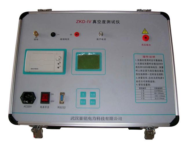 豪銘電力 (中國 湖北省 生產商) - 電工儀器儀表 - 儀器,儀表 產品